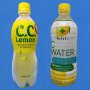 夏に飲みたいビタミンC飲料 サントリー「CCレモン」vsポッカサッポロ「キレートレモンCウォーター」を比較