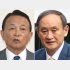 麻生副総裁（左）と菅前首相（Ｃ）日刊ゲンダイ