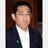 利権をしっかり温存（岸田首相）／（Ｃ）日刊ゲンダイ