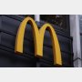 マクドナルドはもう「スマイル0円」の時代じゃない？ 相模原の店舗が近隣中学生“出禁”の波紋