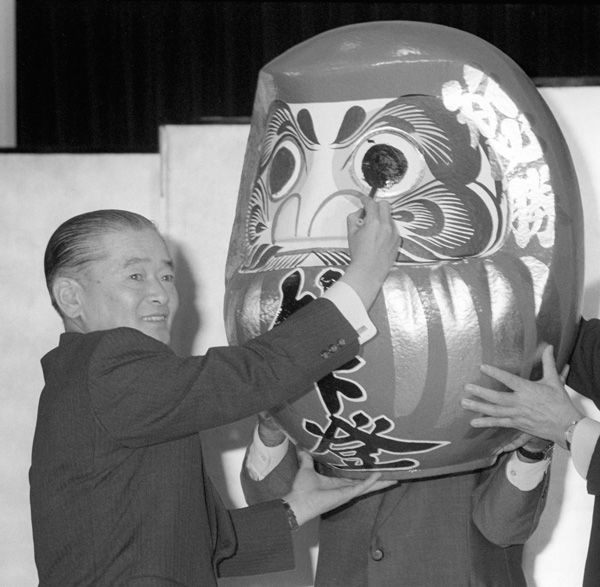 【東京佐川急便事件】異聞(67)元旦1面トップに東京佐川の「前打ち」記事を売り込む|日刊ゲンダイDIGITAL