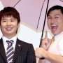 博多華丸・大吉vsオードリー「お笑いドーム対決」の行方 もっか熱狂的リスナー多数のオードリーが優勢？