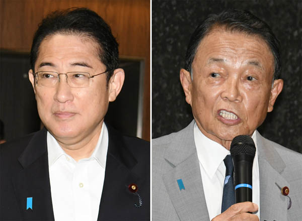 「あれは岸田の顔だから受けんだよ。」（岸田首相と麻生副総裁＝右）／（Ｃ）日刊ゲンダイ