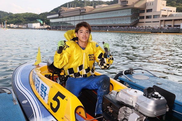 グランプリ当確ランプを灯した羽野直也選手に注目　一般財団法人 日本モーターボート競走会提供