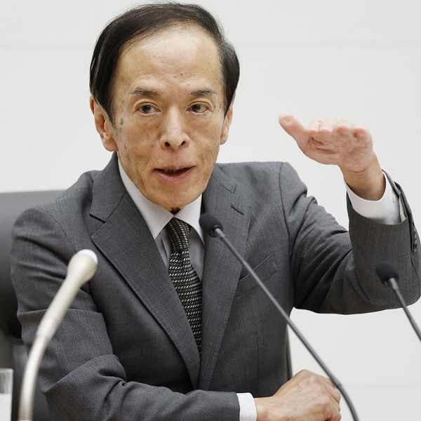 植田和男日銀総裁の発言に注目（Ｃ）共同通信社