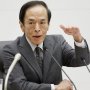 日銀が金融政策に続き株価操作を修正か…1300円続落でもETF買いに動かず