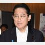 岸田首相「9月中旬」内閣改造検討 人事刷新で支持率回復狙うも自民党内からは不安の声
