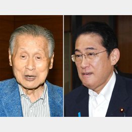 「近いうちに岸田総理（右）と会う機会があります」と話した森元首相（Ｃ）日刊ゲンダイ