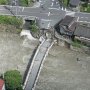 林外相がマウイ島山火事に2.9億円支援表明 SNSにあふれる「鳥取県被災者にも目を向けて」の切実訴え
