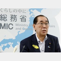 マイナンバー総点検の真っ最中。トラブル解消が先（松本剛明総務相）（Ｃ）共同通信社