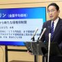 岸田政権の「補助金延長」やってる感は出し惜しみの極み！ 国民にサプライズ税収増9兆円の還元を