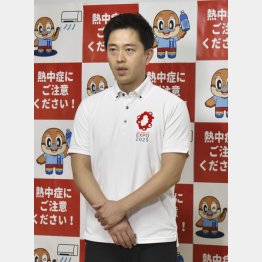 「公費負担はない」と明言していたのに…（IR推進先鋒の吉村洋文大阪府知事）／（Ｃ）共同通信社