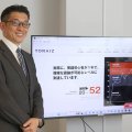 トライオン 三木雄信社長（4）自著「英語は1年でマスターできる」がベストセラーに