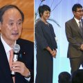 河井克行夫妻事件の“裏金匂わせメモ”が政権中枢から流出…岸田官邸が“菅潰し”画策か