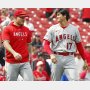 エンゼルスが主砲トラウト放出なら大谷翔平のFA移籍加速…ヒリヒリ9月どころか長期低迷へ