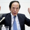 植田バズーカ炸裂！ “タカ派発言”で金利上昇、一気に円高に…あるか「年末の利上げ」