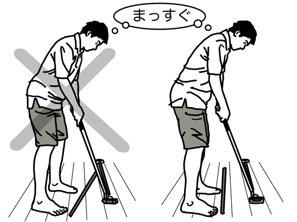 イラスト・渡辺隆司