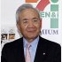 大高善興会長（Ｃ）日刊ゲンダイ