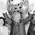 【東京佐川急便事件】異聞（101）稲川会ルートと同時並行で「金子知事ルート」捜査が進んでいた