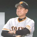 阪神に5勝17敗1分けなのに…競り負けたと言い放つ巨人・原監督に「能天気」と総ツッコミ