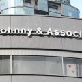 櫻井翔のアフラックＣＭ“個人契約”に《そこまでの価値があるの？》と物議と波紋