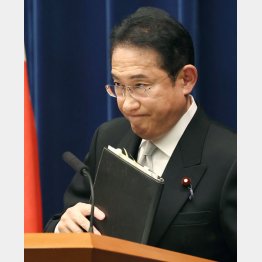 歴史に名を残したい（岸田首相）／（Ｃ）ＪＭＰＡ