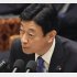 緩和は「どこかで終了し、平常化」と異例の発言（西村康稔経産相）／（Ｃ）日刊ゲンダイ