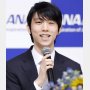 羽生結弦の妻は「8歳年上 美人の元バイオリニスト」報道…音楽業界ヒッソリ卒業の超好感度