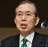 ニデックの永守重信会長（Ｃ）日刊ゲンダイ