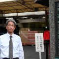 オリオン 小西靖宏社長（3）コカ・コーラ社から販売中止を求められた「10年訴訟」に勝利