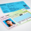 マイナカード受け取りに来ず…首都圏で「72万枚」以上の衝撃 ＝東京新聞調査