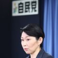 父親の小渕恵三元首相は「冷めたピザ」…では、カネまみれの小渕優子はどんなピザか