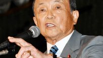 麻生太郎副総裁が公明党を「がん」呼ばわりの大暴言！ 自公関係は再び決裂か？