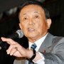 麻生太郎副総裁が公明党を「がん」呼ばわりの大暴言！ 自公関係は再び決裂か？