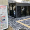 多様性を尊重する街づくりと行政支援（上）大阪万博に向け路上喫煙禁止にする大阪市の取り組み