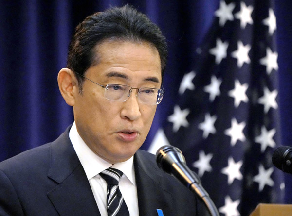 21日、ニューヨークでスピーチを行う岸田首相（Ｃ）共同通信社