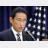 21日、ニューヨークでスピーチを行う岸田首相（Ｃ）共同通信社