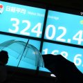アクティブ型「PBR1倍割れ解消推進ETF」が想定以上の結果をもたらす？