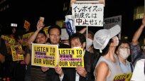 岸田首相「国民の声を聞く」はどうした？ 52万筆のインボイス反対署名を受け取らず