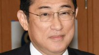 岸田首相が今度は「寄付金」不記載…度重なるミスにインボイス反対派がブチ切れ！