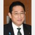 政治資金にこそ厳格さが必要では（Ｃ）日刊ゲンダイ