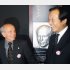 2005年、デットマール・クラマーさんと一緒に殿堂入りした（筆者＝右）／（Ｃ）共同通信社