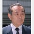 政界ルート捜査では非協力を貫いたのはなぜか？（渡辺広康氏）／（Ｃ）共同通信社