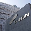 「アメトーーク！」SPになにわ男子・大西流星出演 《ジャニーズは枠持ってるの？》と物議