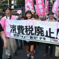 インボイス増税不況がすぐそこに…物価高騰下のスタート、インフレ加速で日本経済大打撃