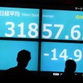 2023年度上半期は株価3816円アップ 東証プライムからの脱落は177社へ