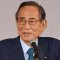 細田博之氏は衆議院議長ブン投げも「元気そのもの」って何？ 次期衆院選「出馬」の唖然茫然