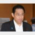 また「解散風」（岸田首相）／（Ｃ）日刊ゲンダイ