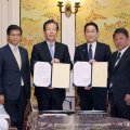 岸田首相に解散総選挙をけしかける公明党の皮算用 バラマキ補正、維新対策、都知事選の影響も