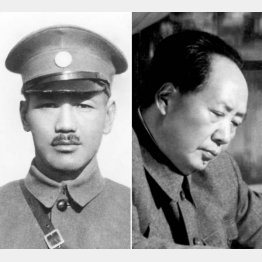蒋介石（左）と毛沢東（Ｃ）共同通信社
